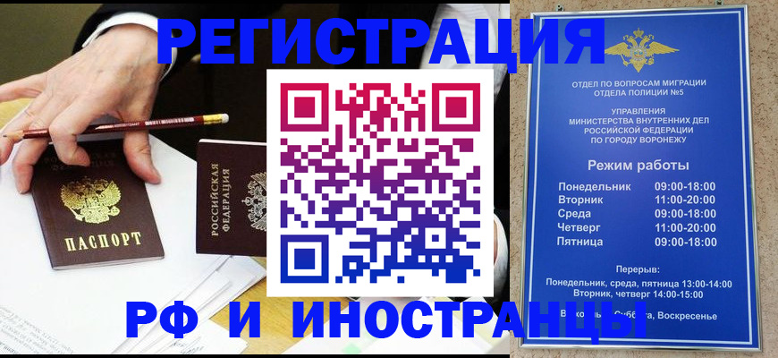 пропишу в квартире в Кировской области